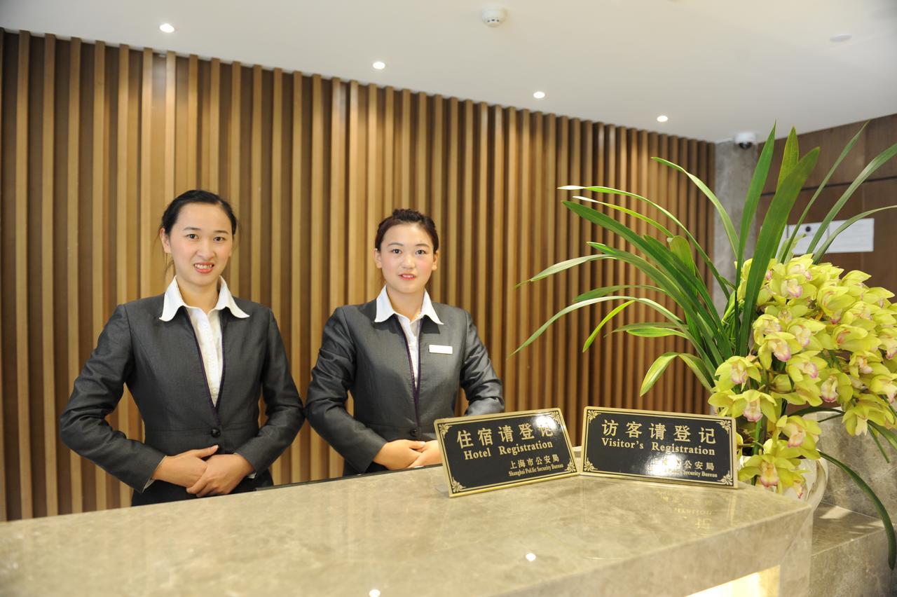 Atour X Hotel Shanghai Hongqiao Airport Konggang Road Dış mekan fotoğraf